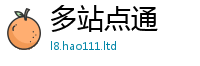 77777788888王中王正版跟7777788888精准新奥马会传